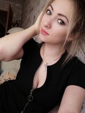 Эдита